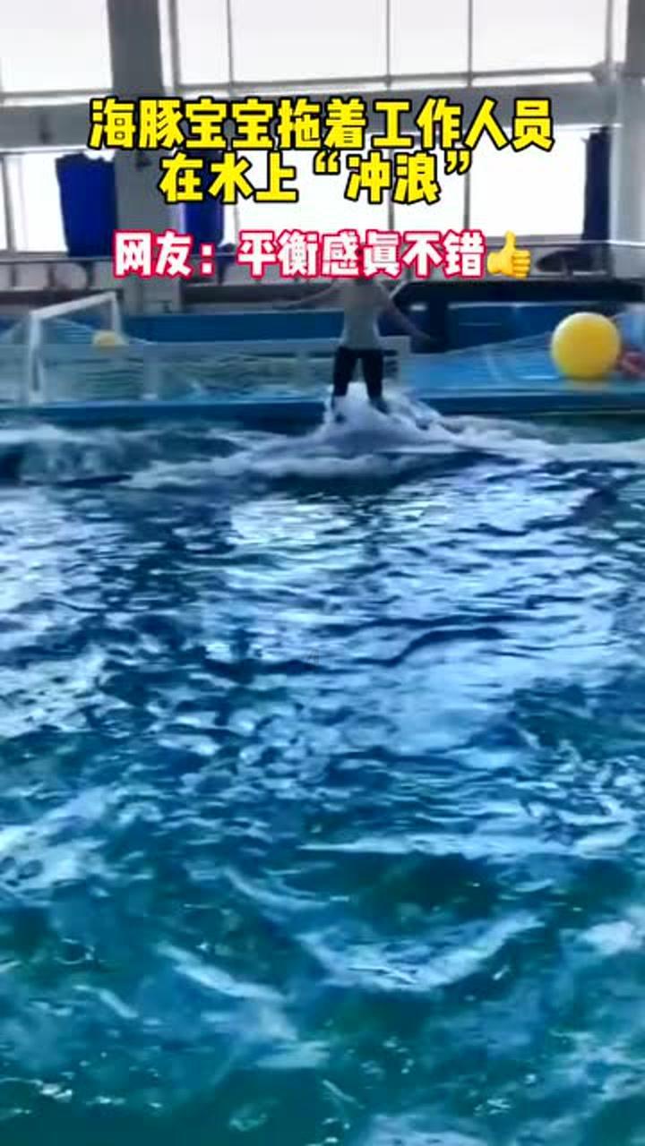 时尚男孩救援